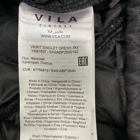 Vila cami mini dress in black quilted - Picture 10 of 14